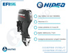 ⚙️ Silnik zaburtowy HIDEA EFI 60 KM HDEF60HUEL-T – 60 HP długa kolumna / elektryczny start / rumpel / przełożenie 2.33 / power trim