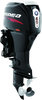 ⚙️ Silnik zaburtowy HIDEA EFI 40 KM HDEF40FES-T – 40 HP krótka kolumna / elektryczny start / zdalne sterowanie / power trim