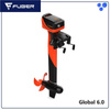 ⚡ FUBER Global 6.0 przenośny silnik elektryczny 6,0 kW Rumpel 